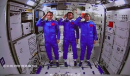 今日关注中山爆料视频最新,视频揭露惊人真相，引发社会热议