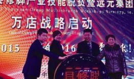 郑远元爆料新闻,揭秘新闻背后惊人真相