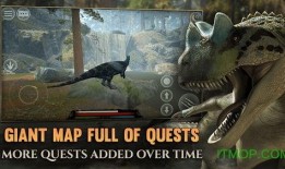 泰坦之旅最新恐龙爆料卡,揭秘神秘恐龙新爆料，探寻远古生物奥秘